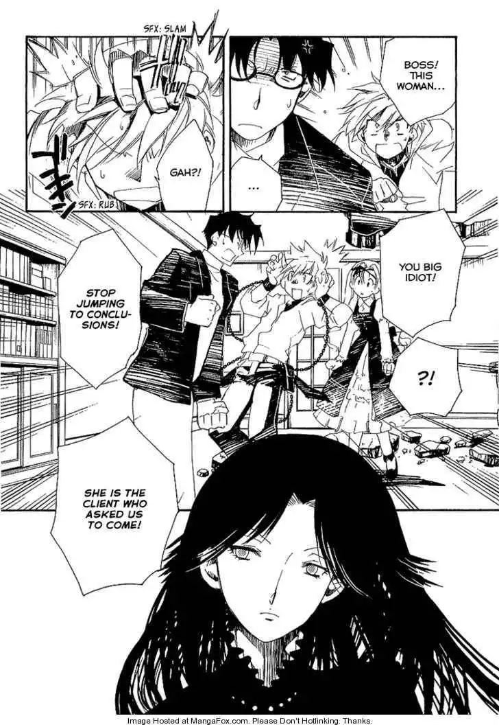Ookami ga Kuru! Chapter 5 12